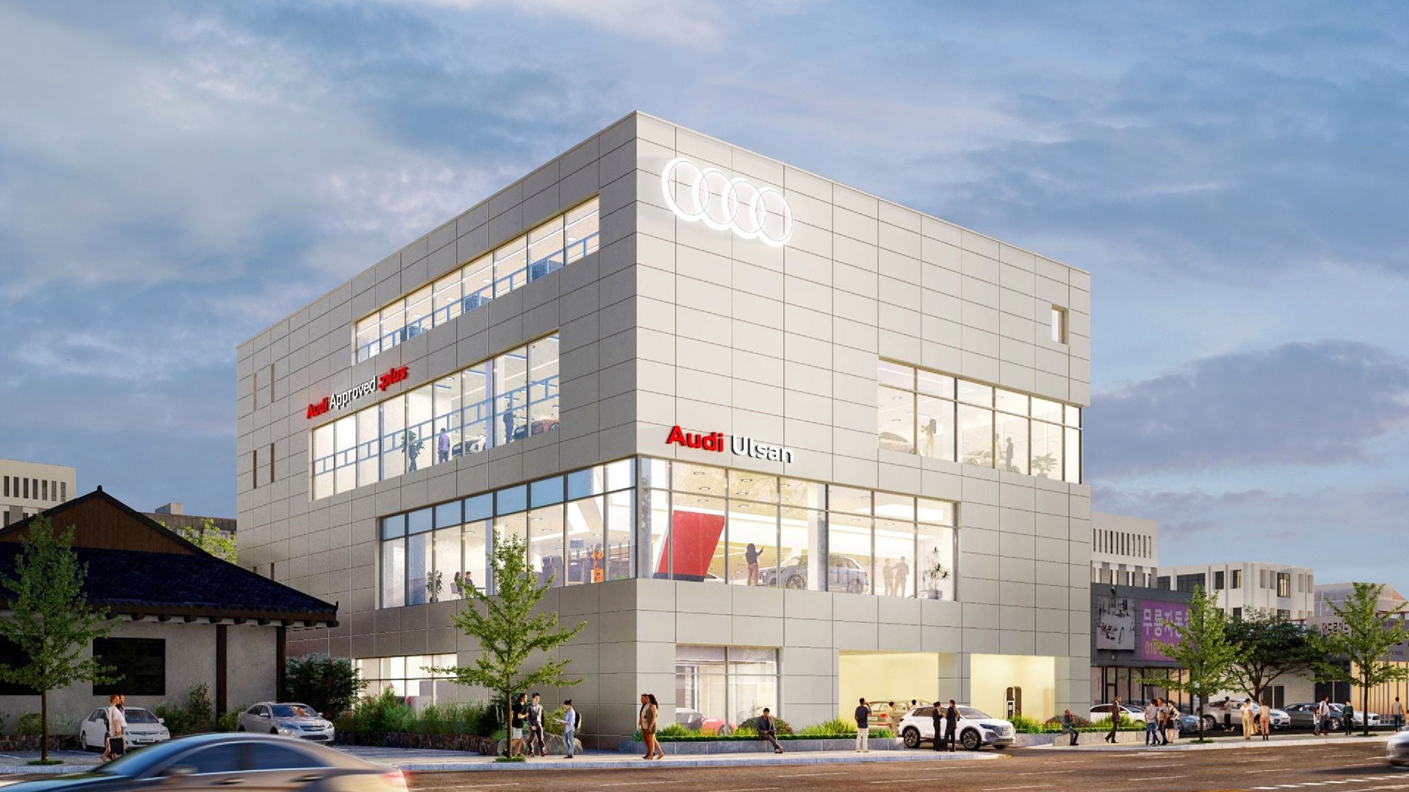 Audi Ulsan